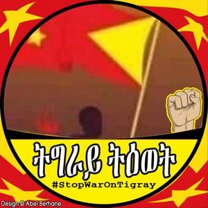 Meet your Posher, Kiros